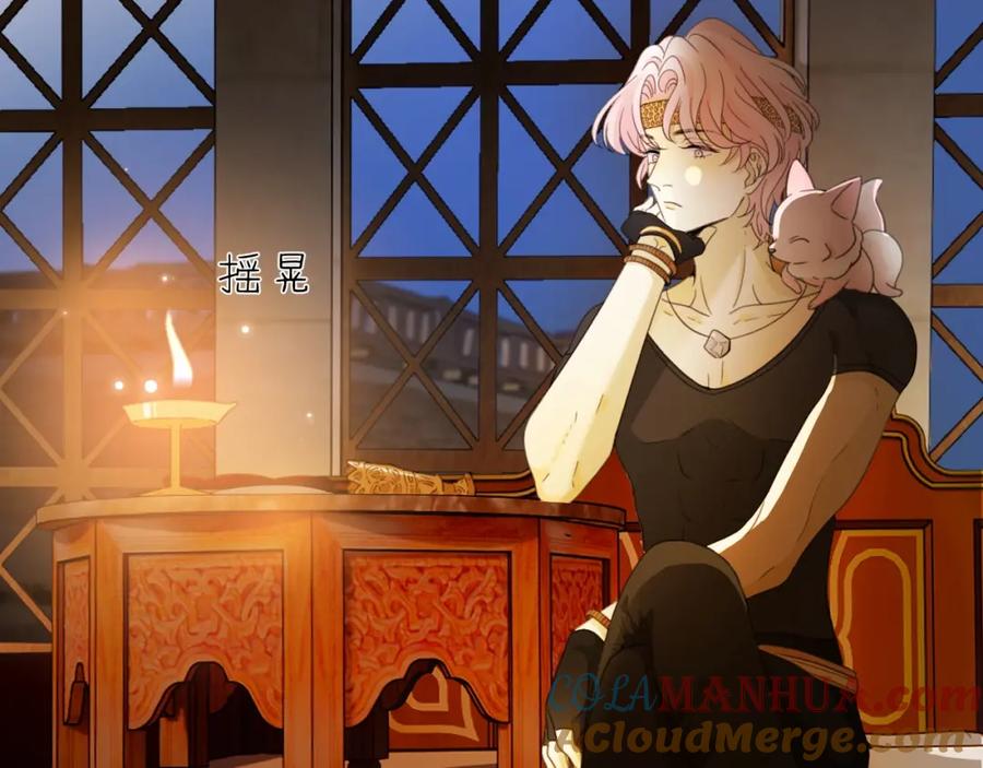 第423页