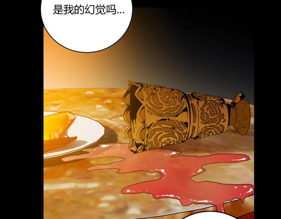 第425页