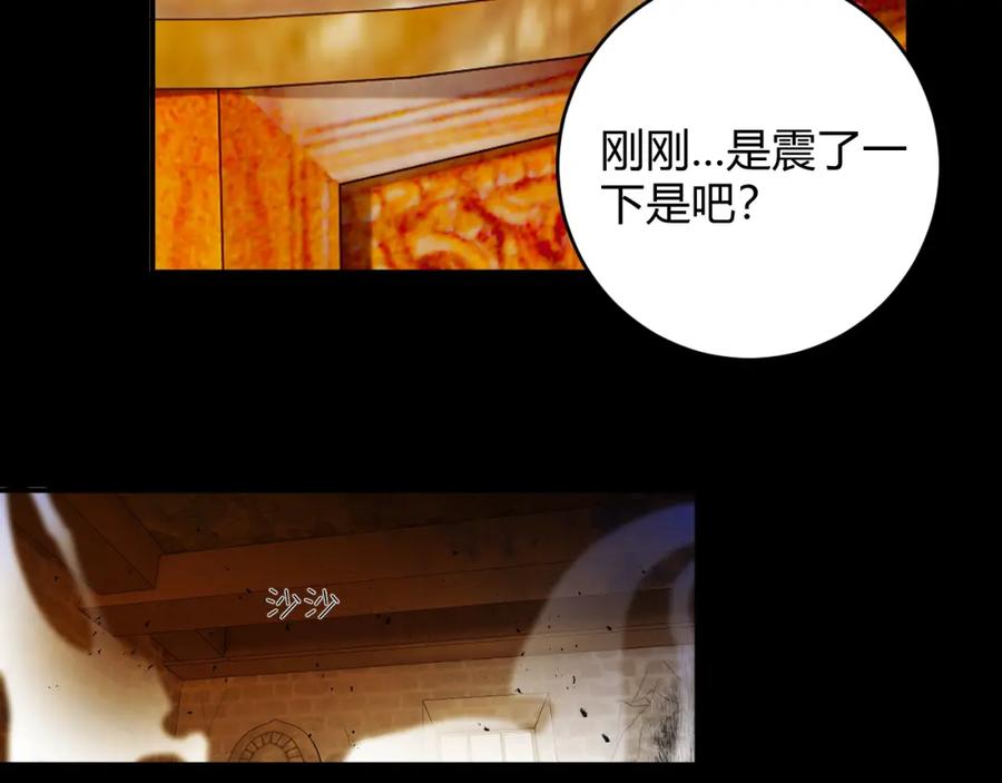 第426页