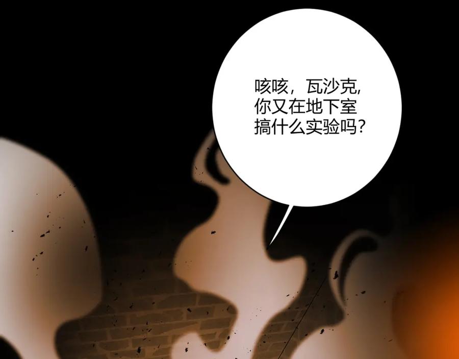 第428页