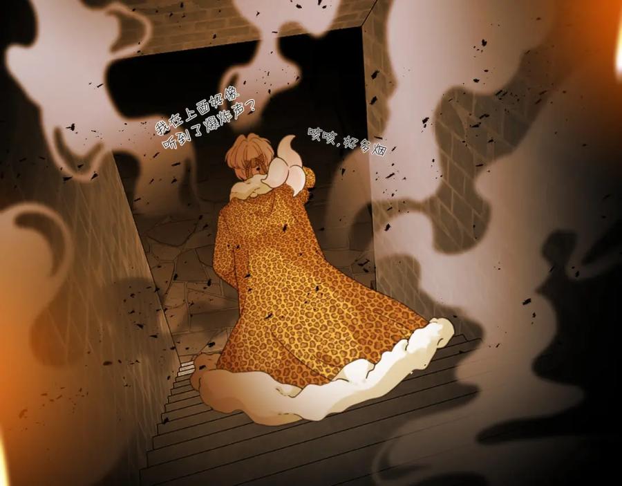 第429页