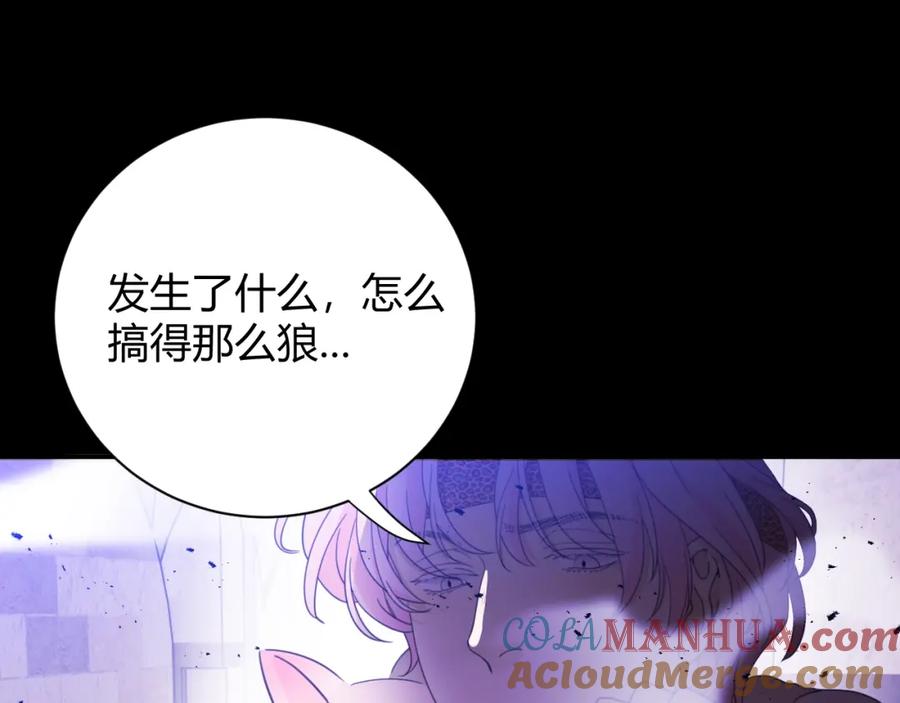 第431页