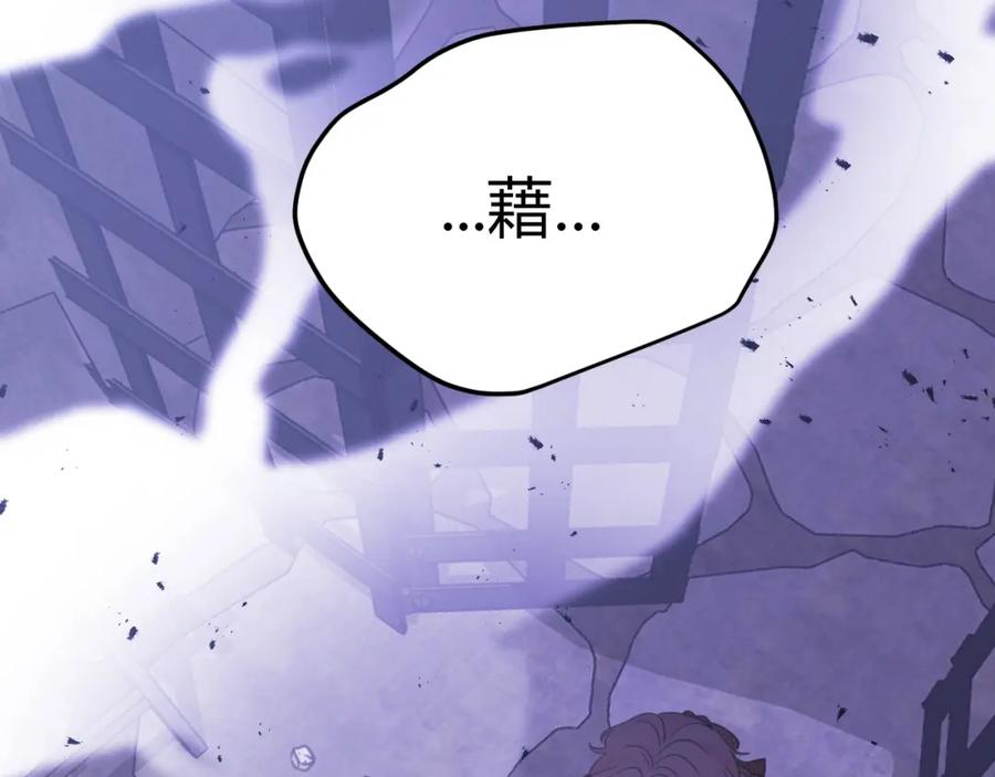 第433页