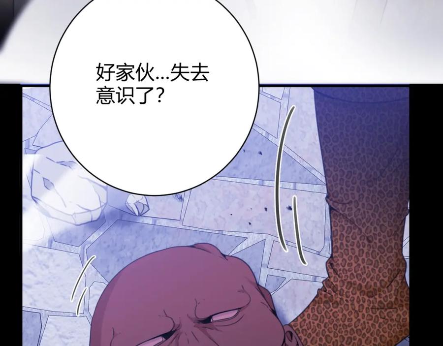 第436页