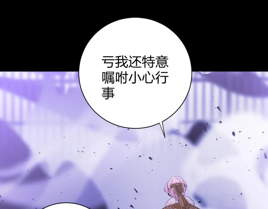 第438页