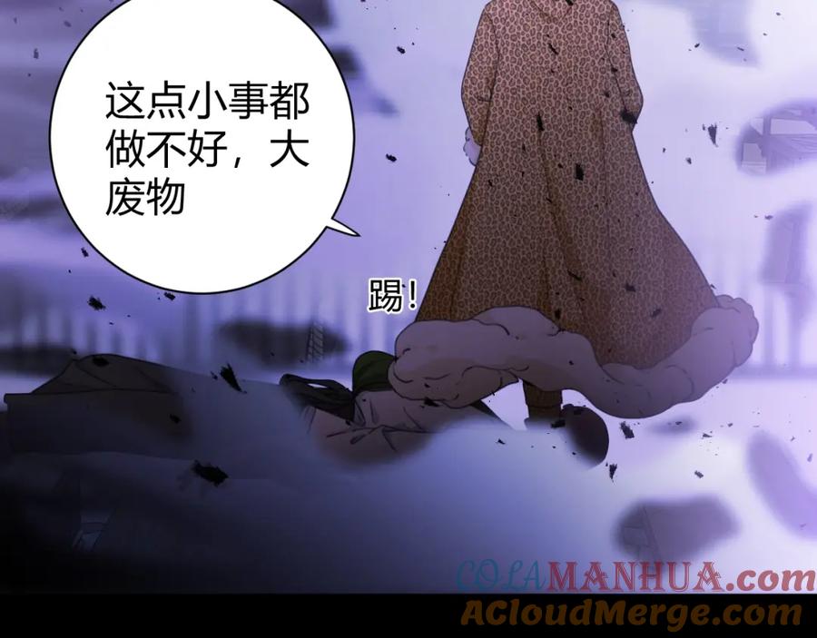 第439页