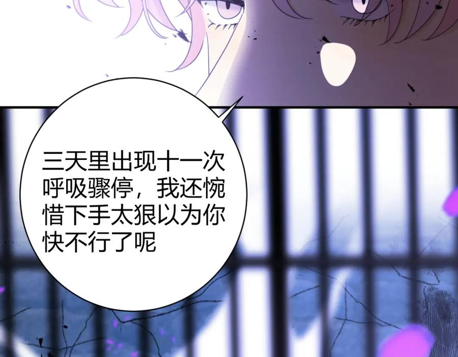 第441页