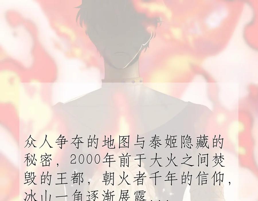 第449页
