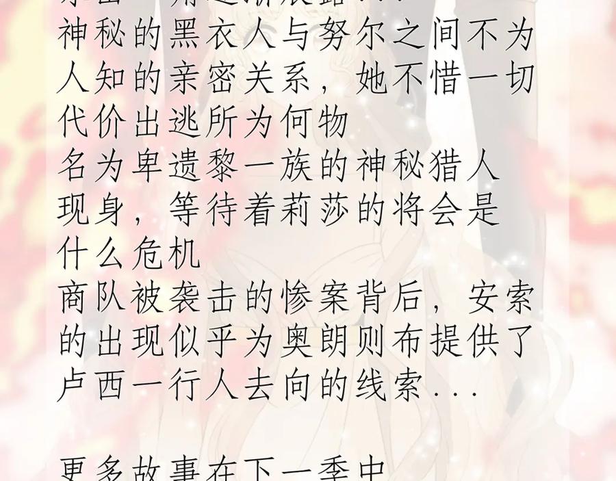 第450页