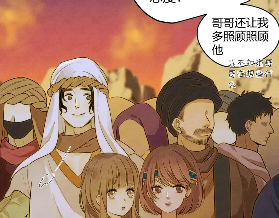 第190页
