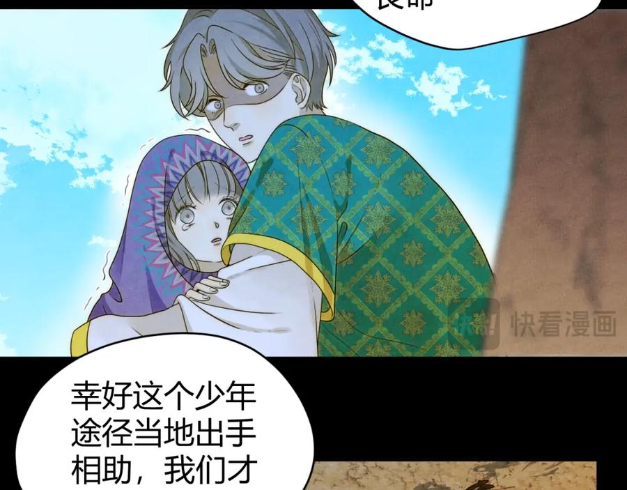 第195页
