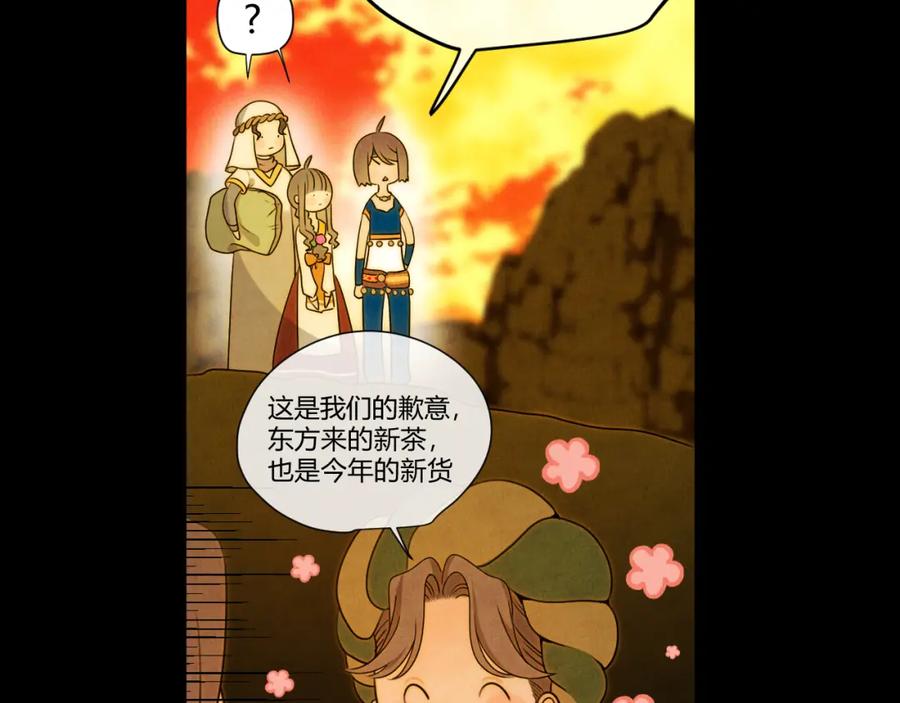第200页