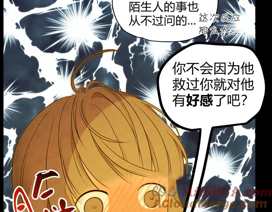第209页