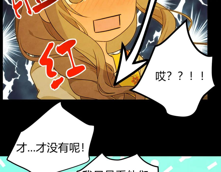 第210页