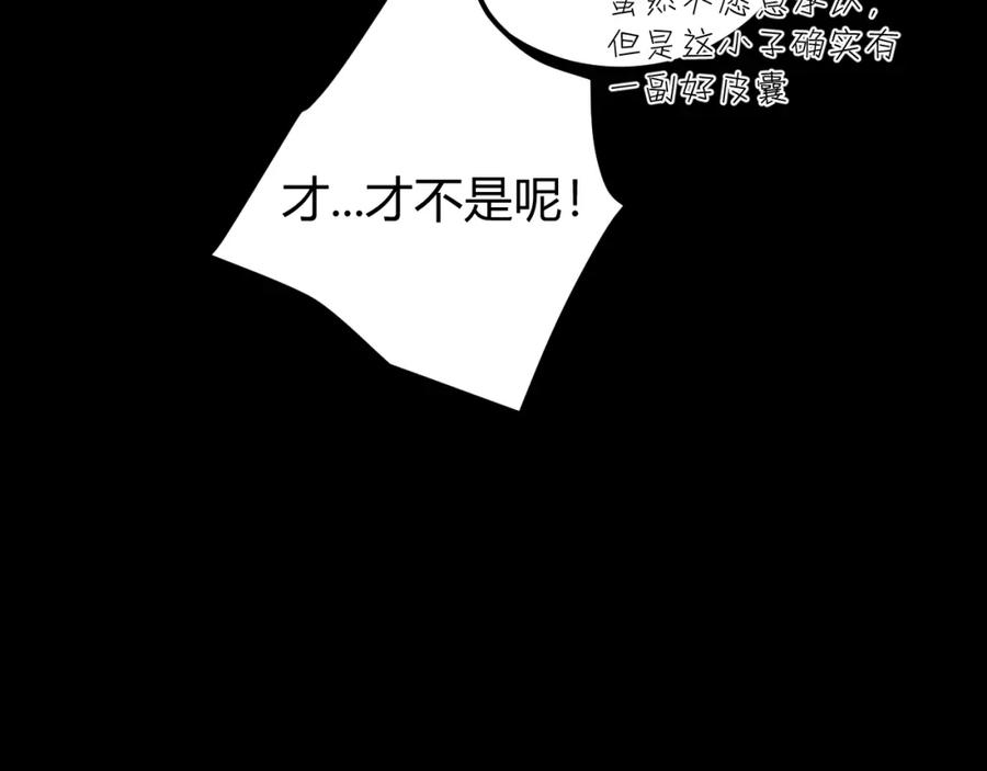 第212页