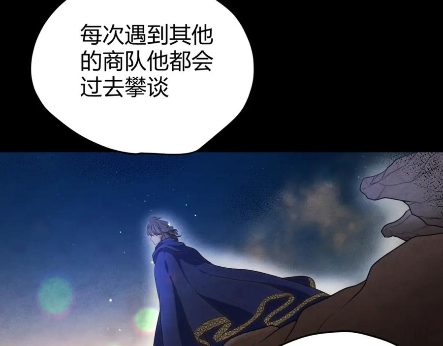 第215页