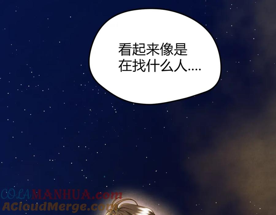 第217页