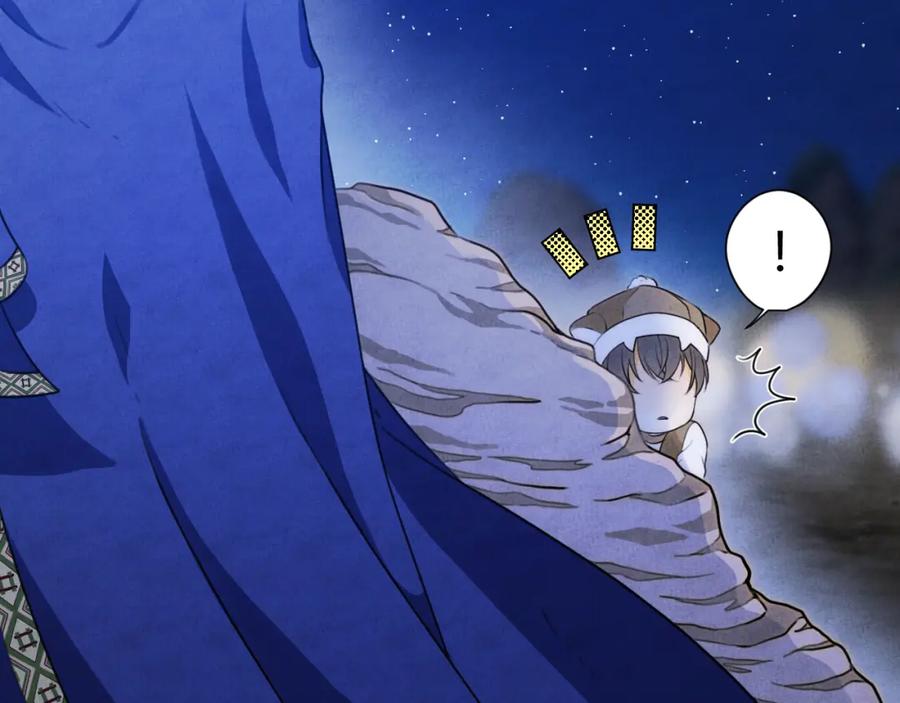第223页