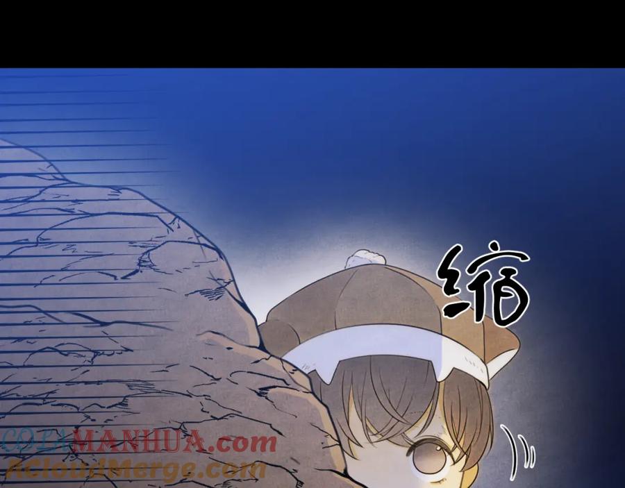 第225页