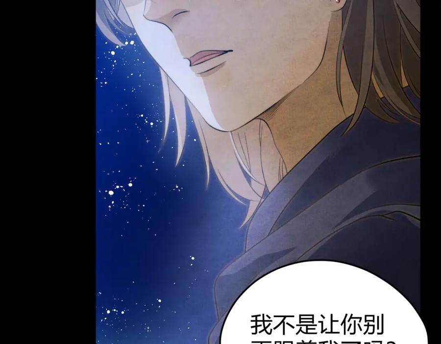 第228页