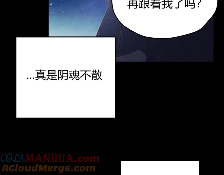 第229页