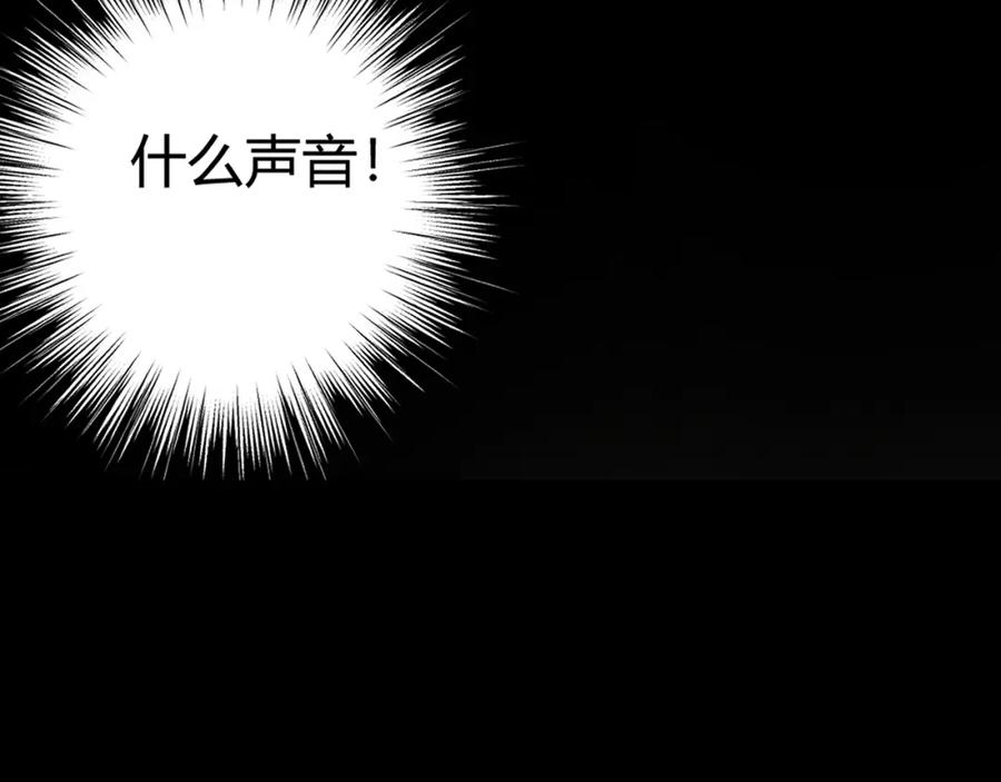 第232页