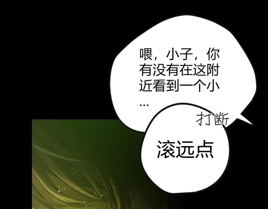 第247页