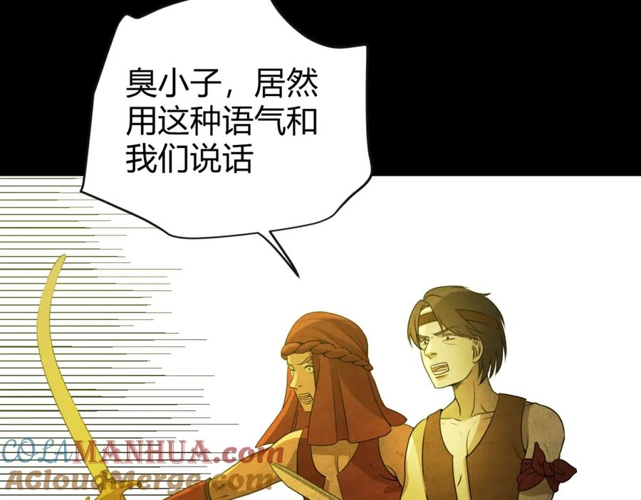 第249页