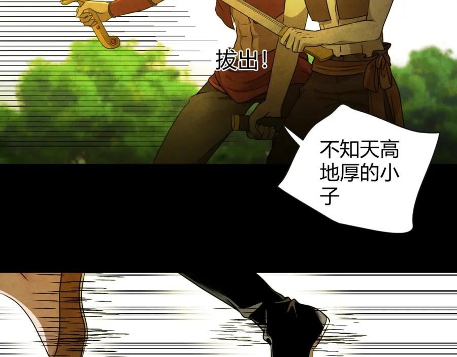 第250页