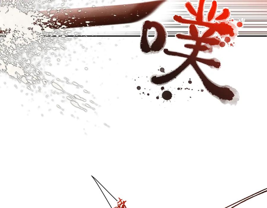 第252页