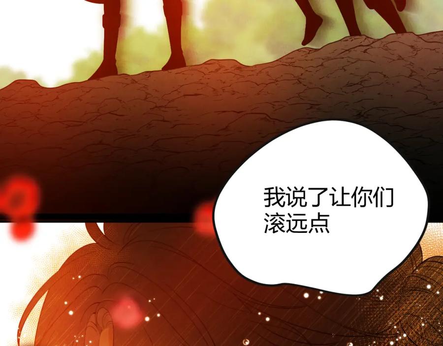 第254页