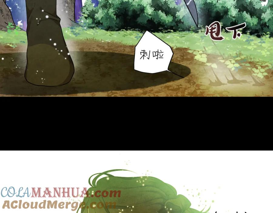 第257页