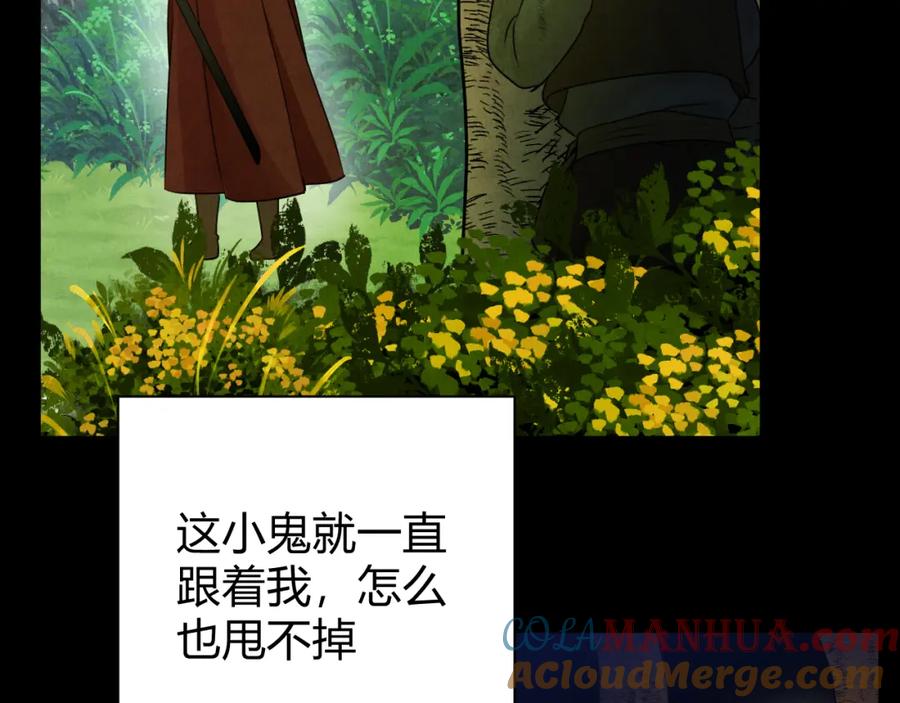 第265页
