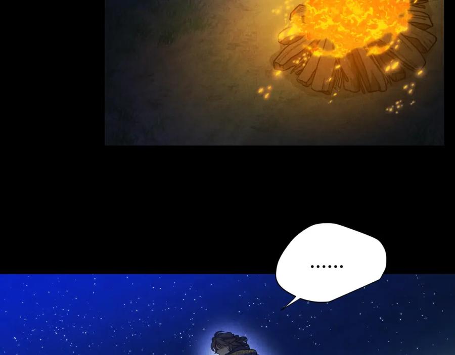 第267页