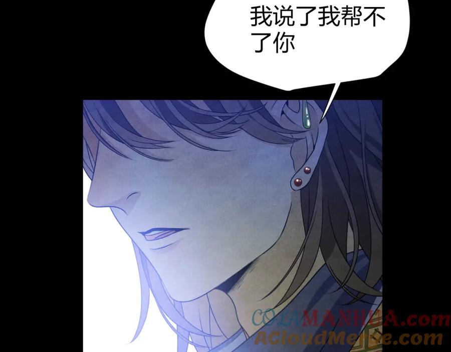 第269页