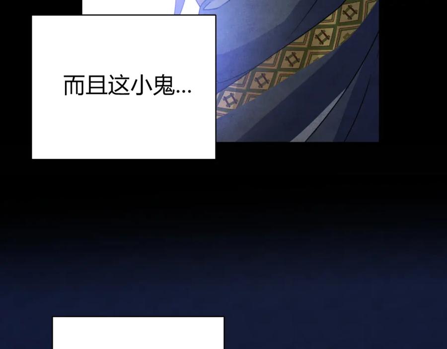 第270页