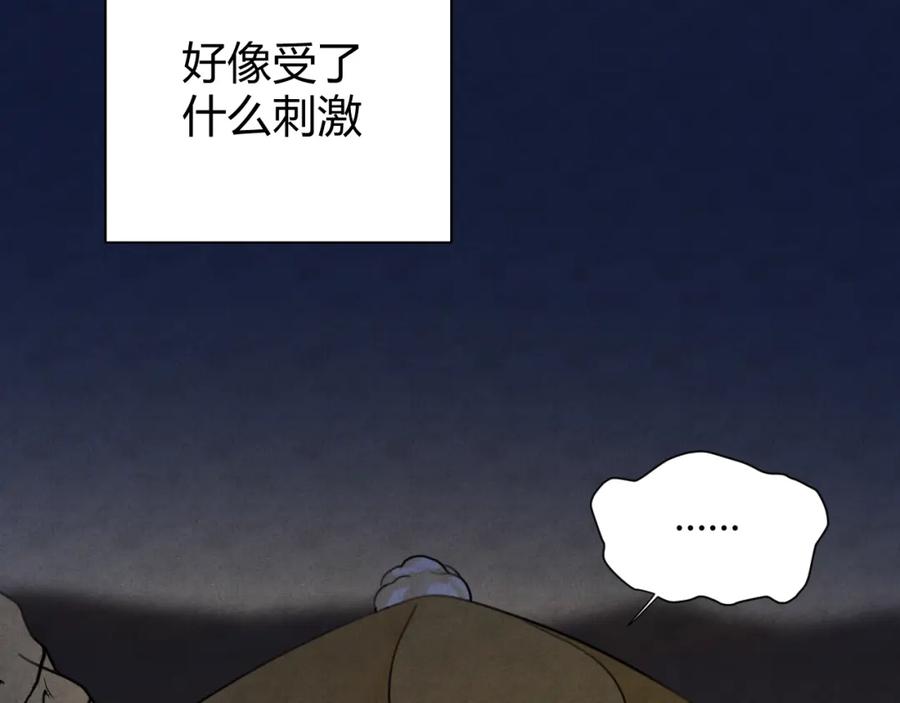 第271页