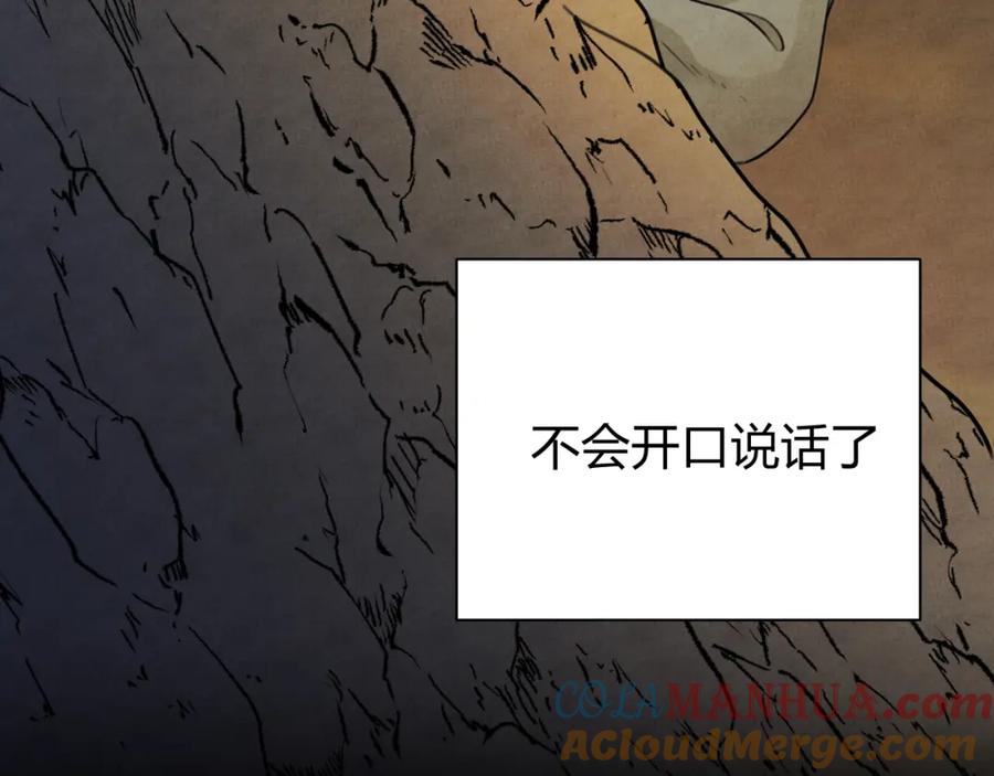 第273页