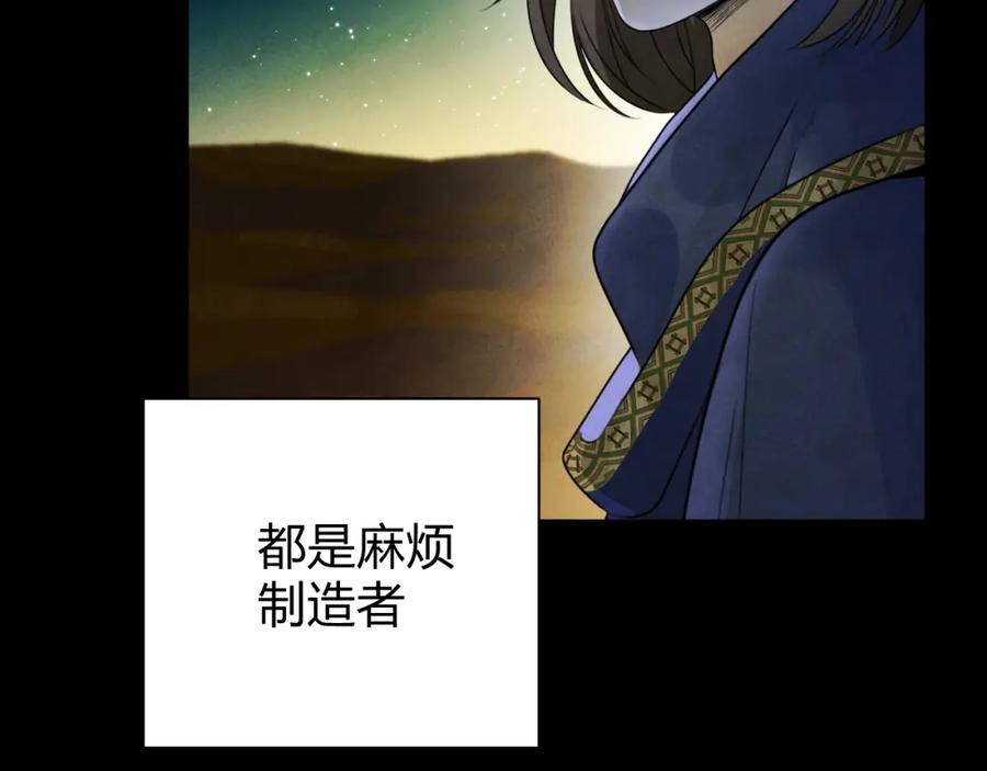 第276页