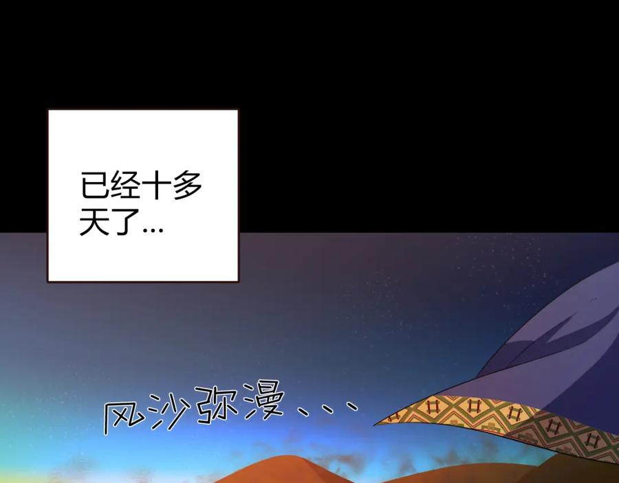 第278页