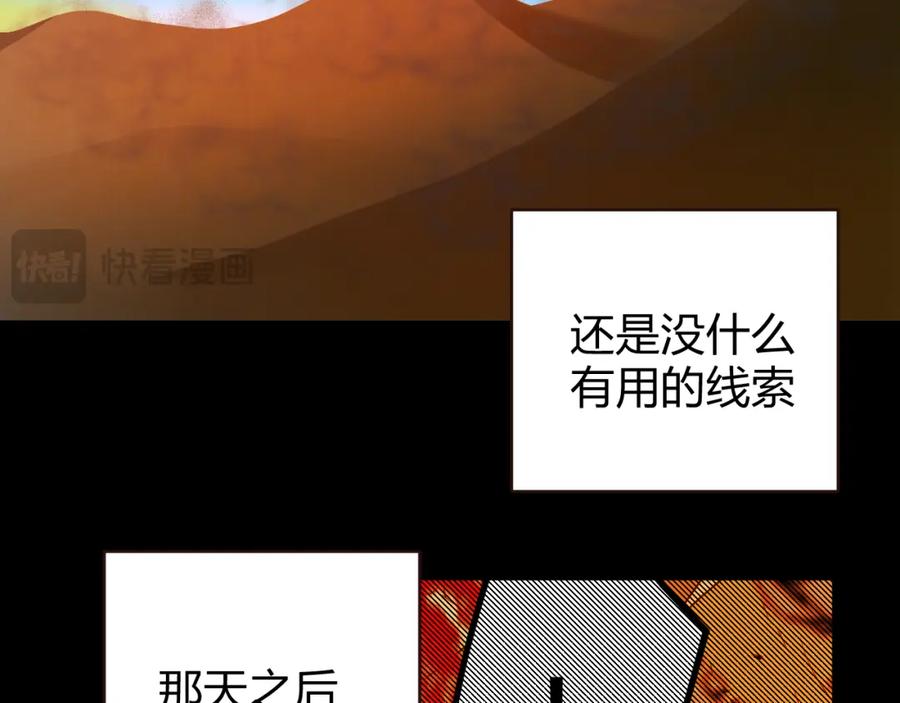 第279页