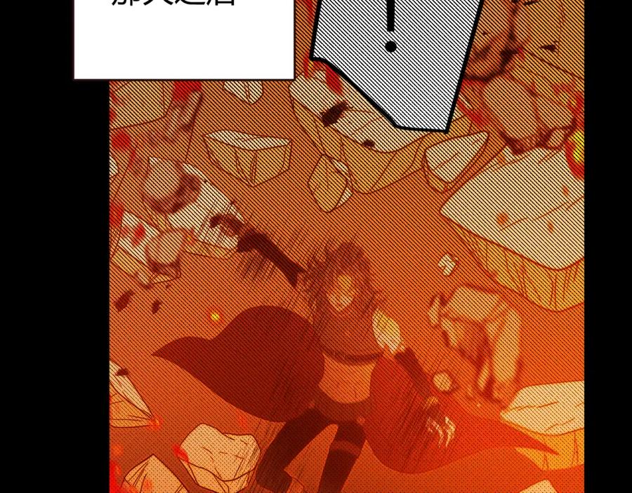 第280页