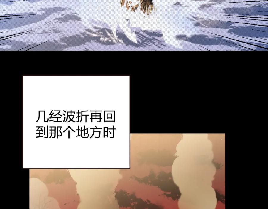 第282页