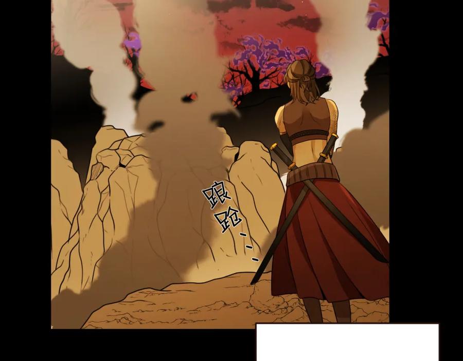 第283页