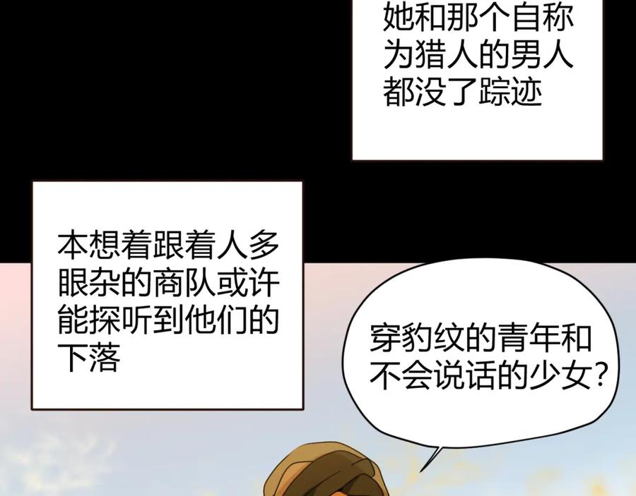 第284页