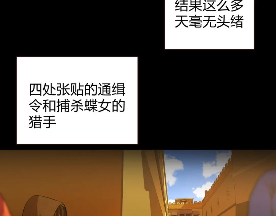 第286页