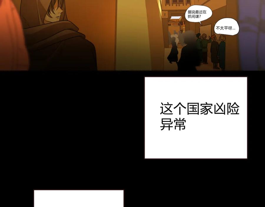 第287页