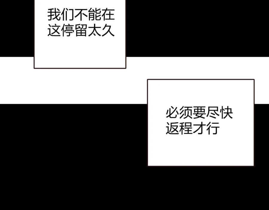第288页