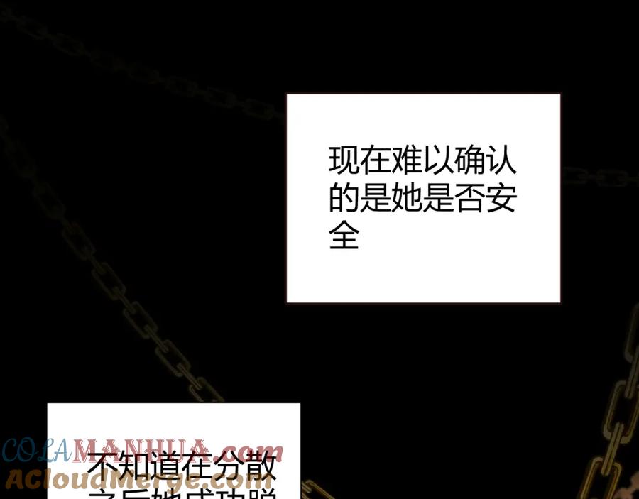 第289页