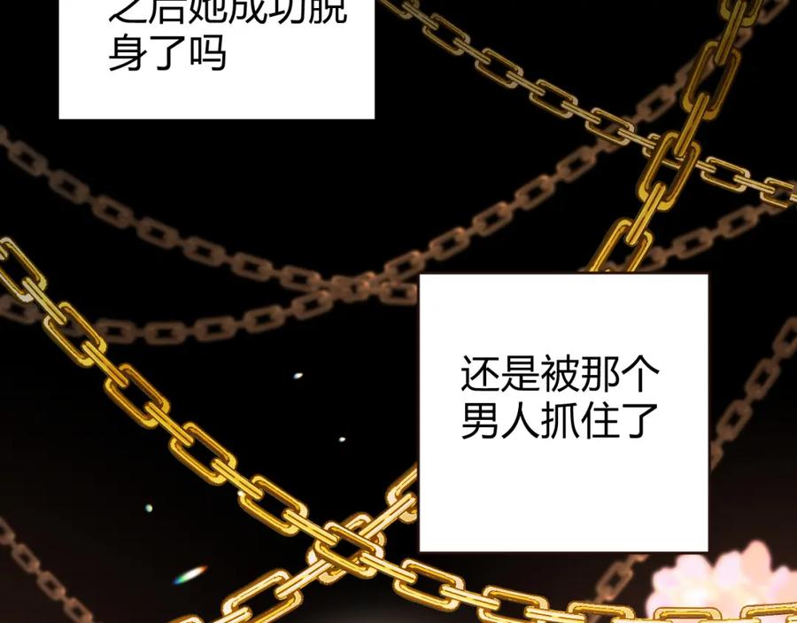 第290页